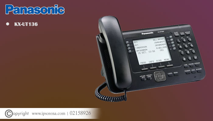 قیمت تلفن سانترال KX-UT136
